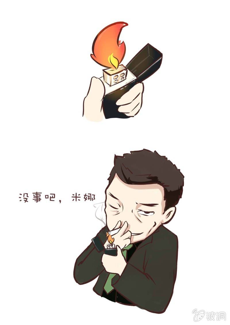 第十话42