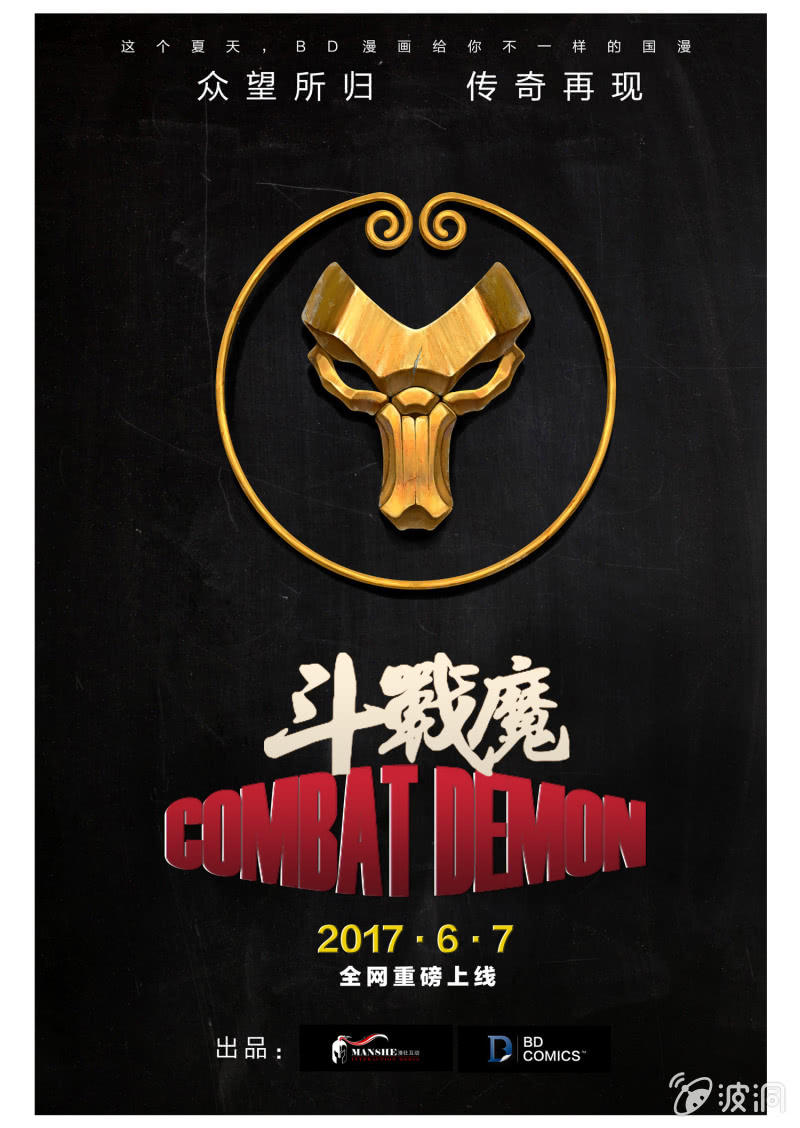 第四话42
