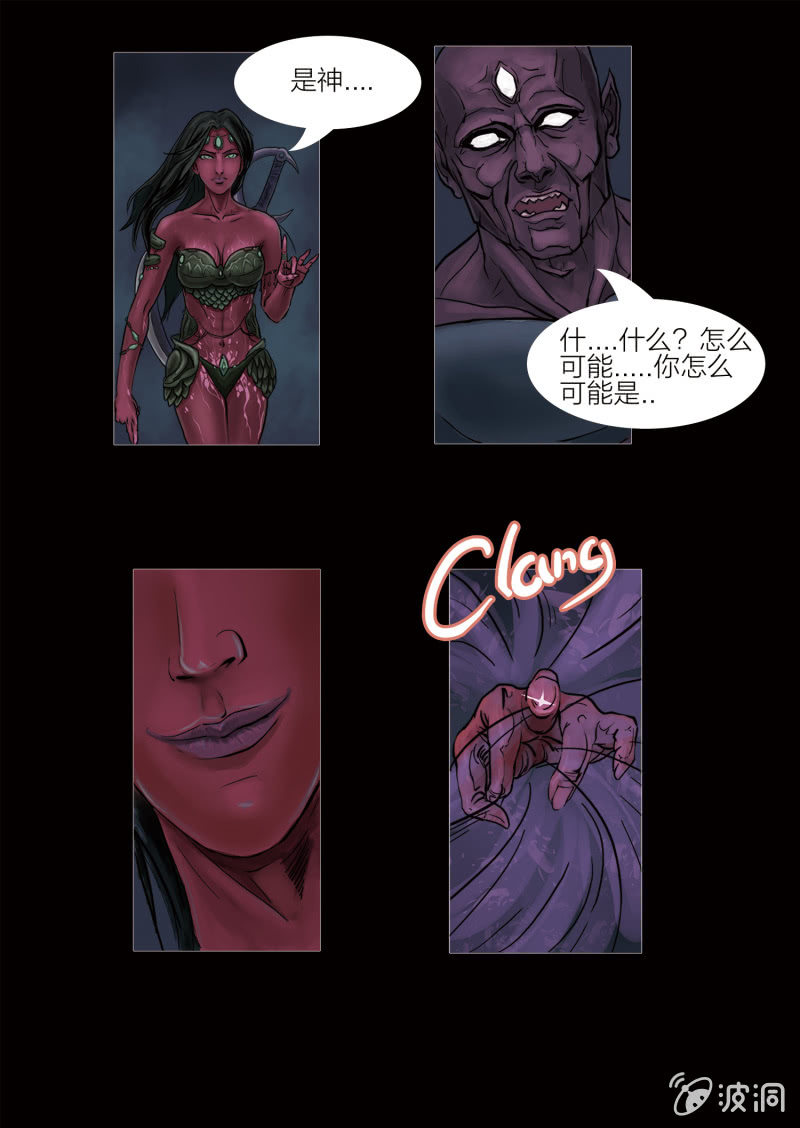 第十三话6