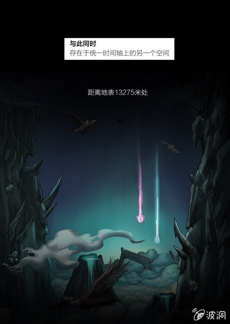 第二话46