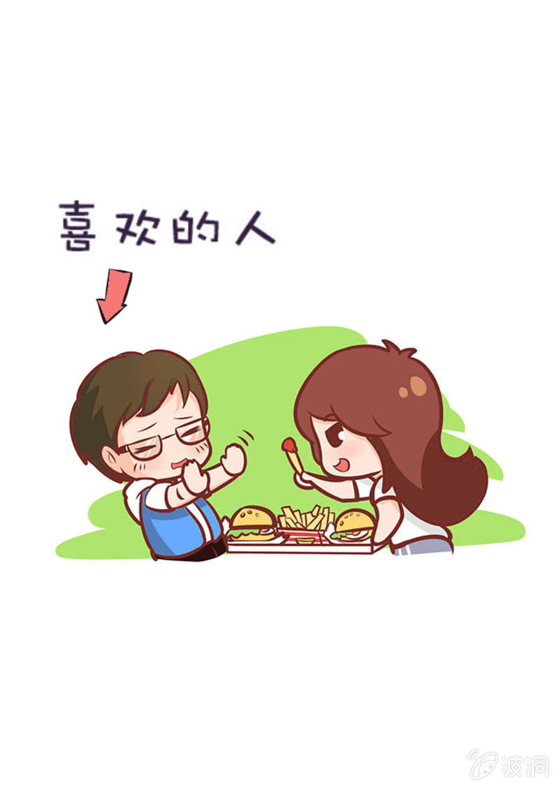 第六话51