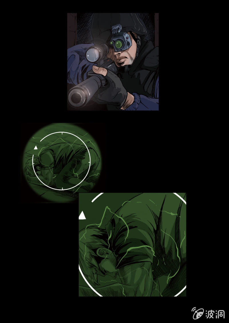 第十六话13