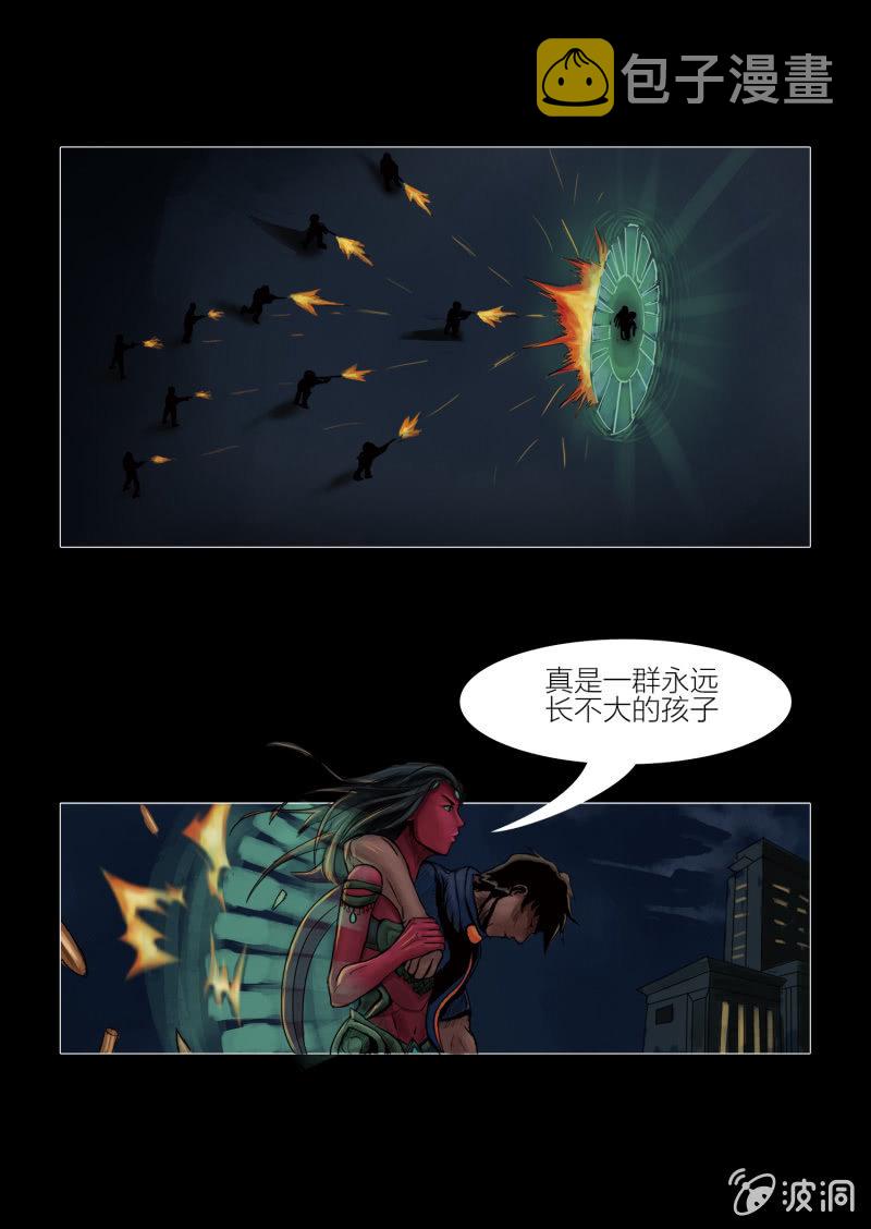 第十七话13
