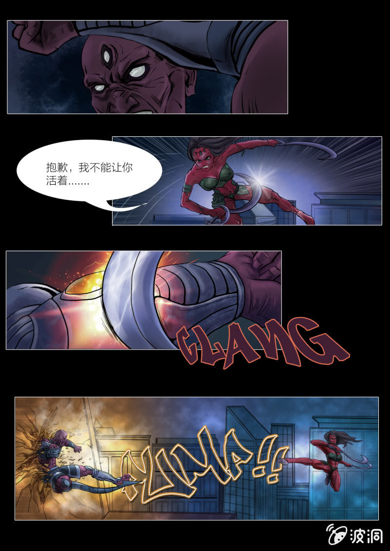 第十二话17