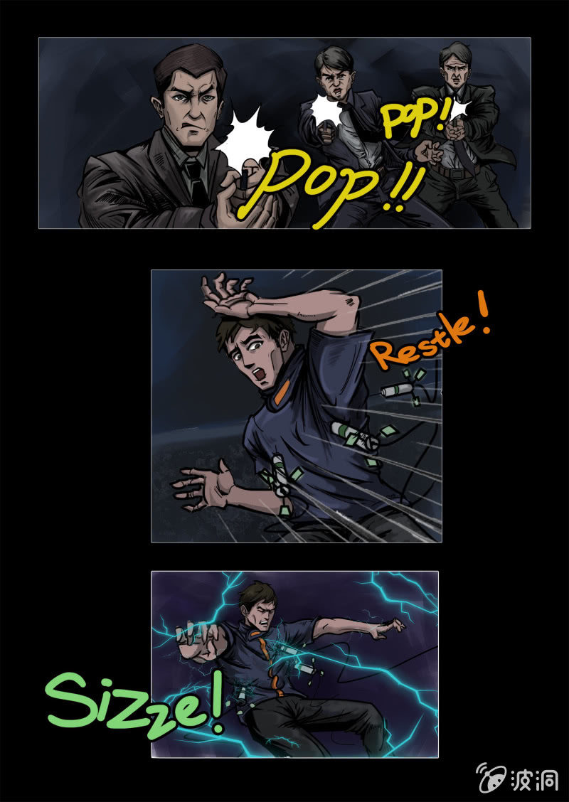 第十三话23