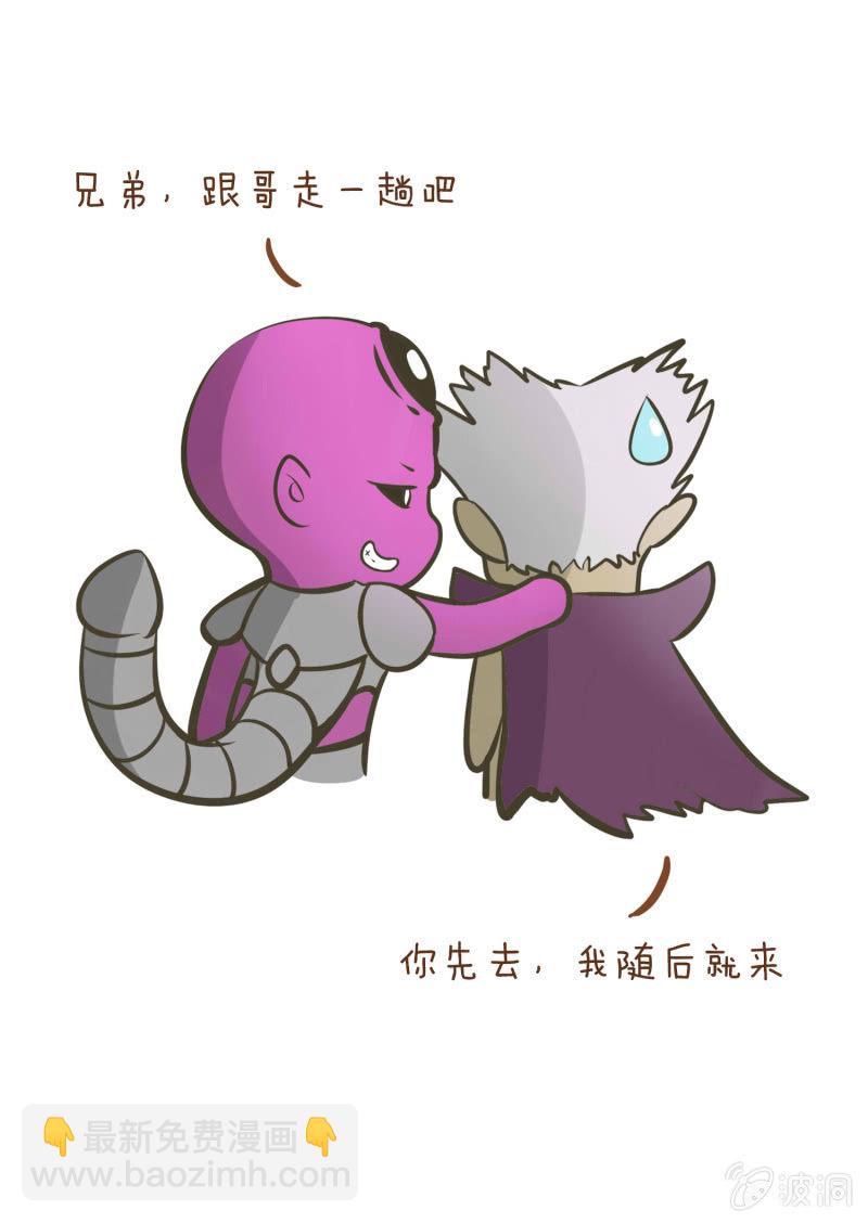 第八话46