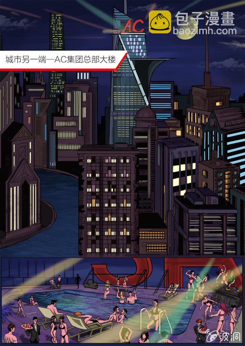 第十七话25