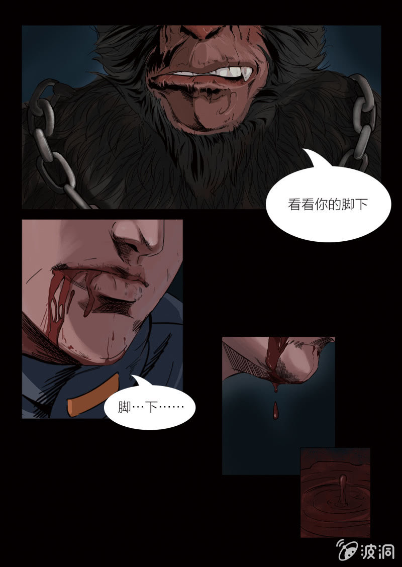 第十五话2