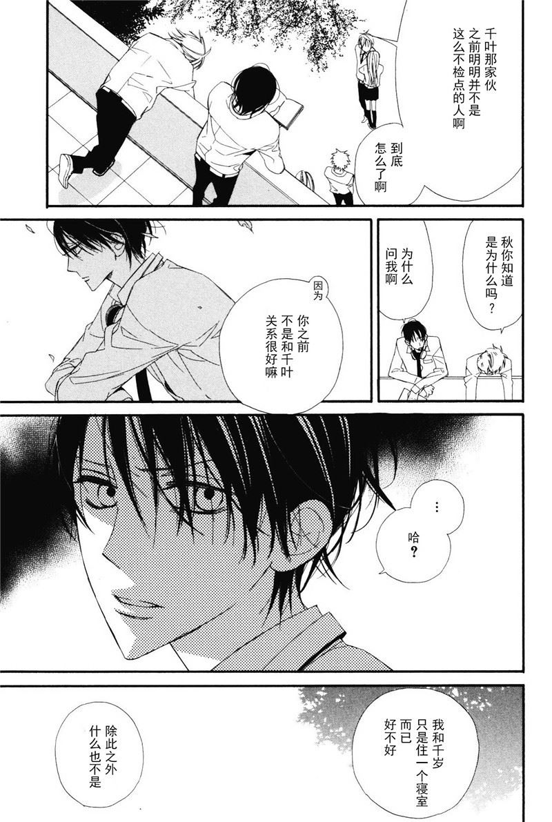第15话0