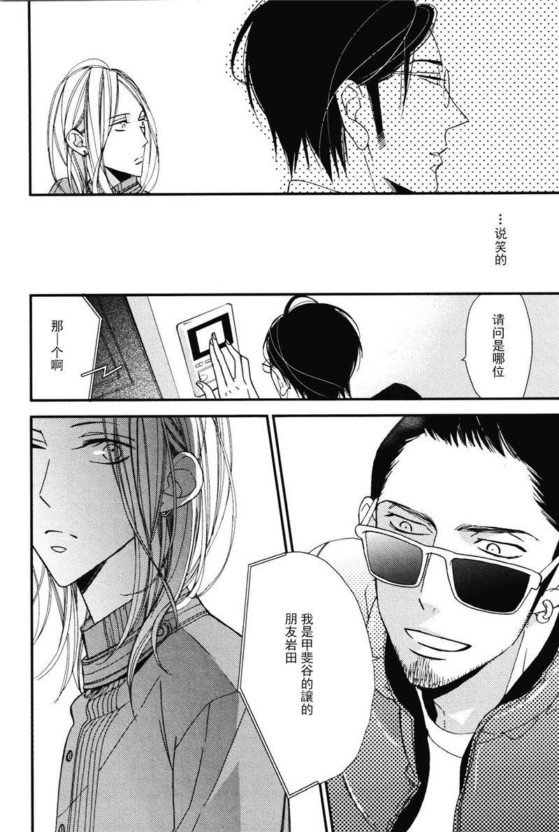 第10话0