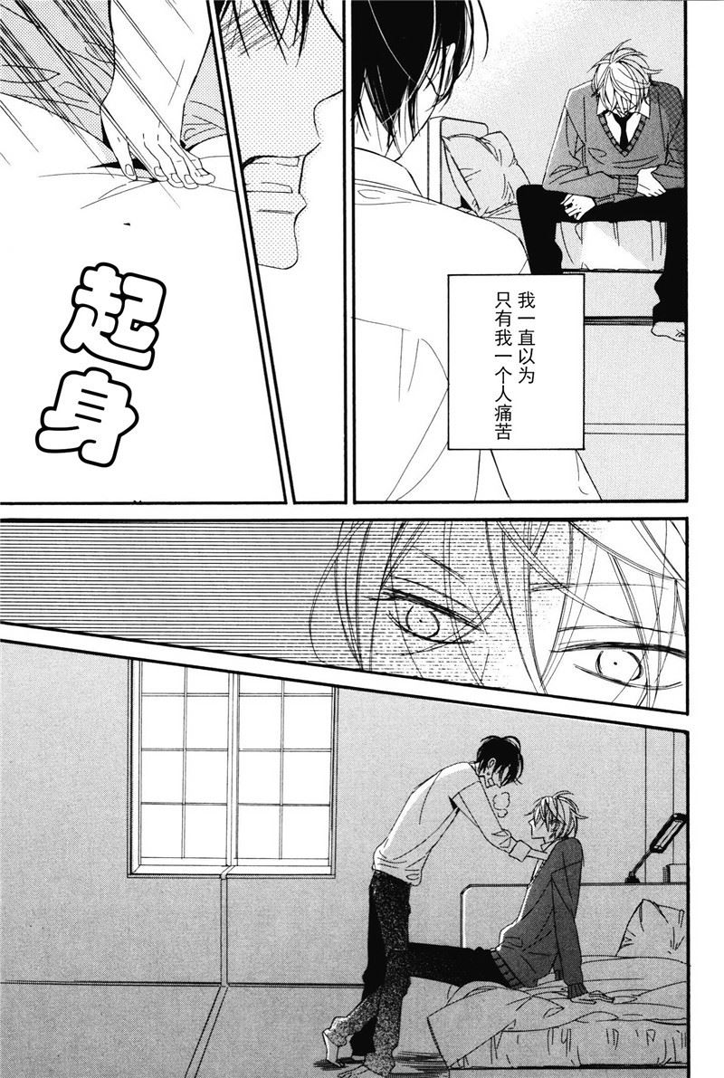 第21话0