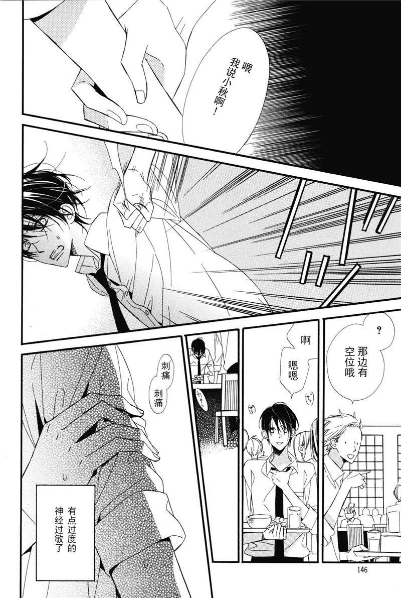 第18话1
