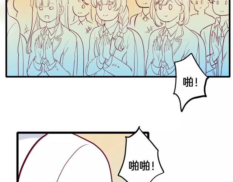 第3+4话 大魔王室友129