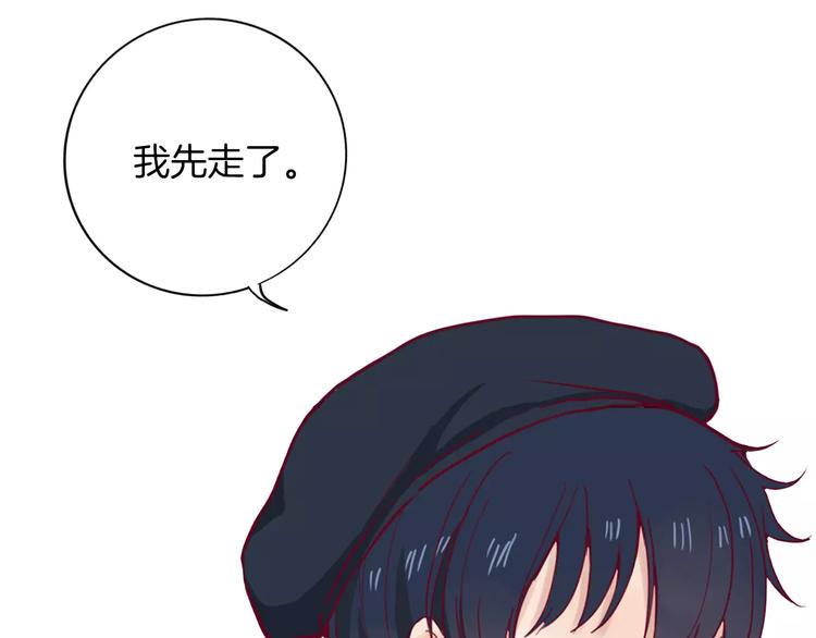 第3+4话 大魔王室友84