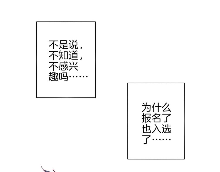 第5话 典大F417
