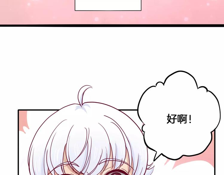 第5话 典大F458