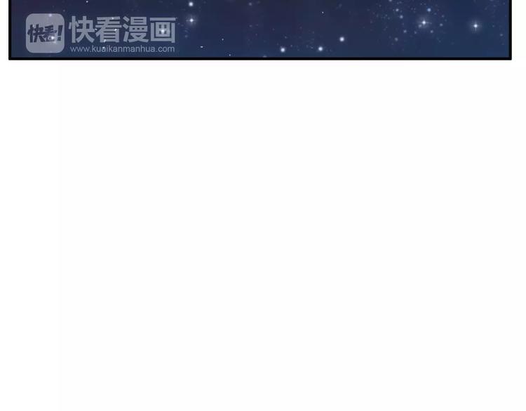 第18话 不要再见他了65