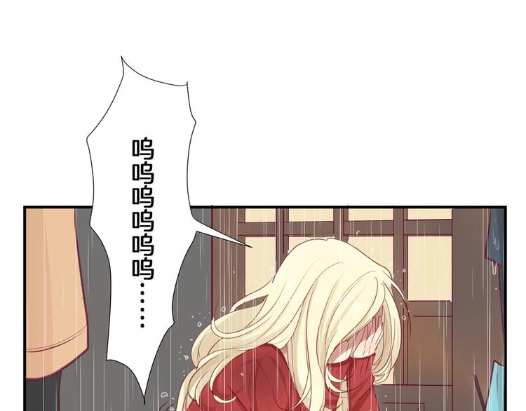 第15话 失踪48