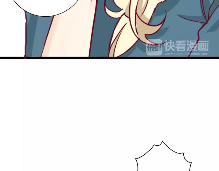第9话 羡慕64