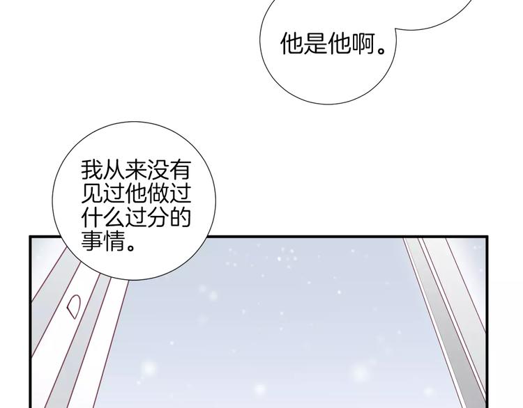 第16话 救赎38