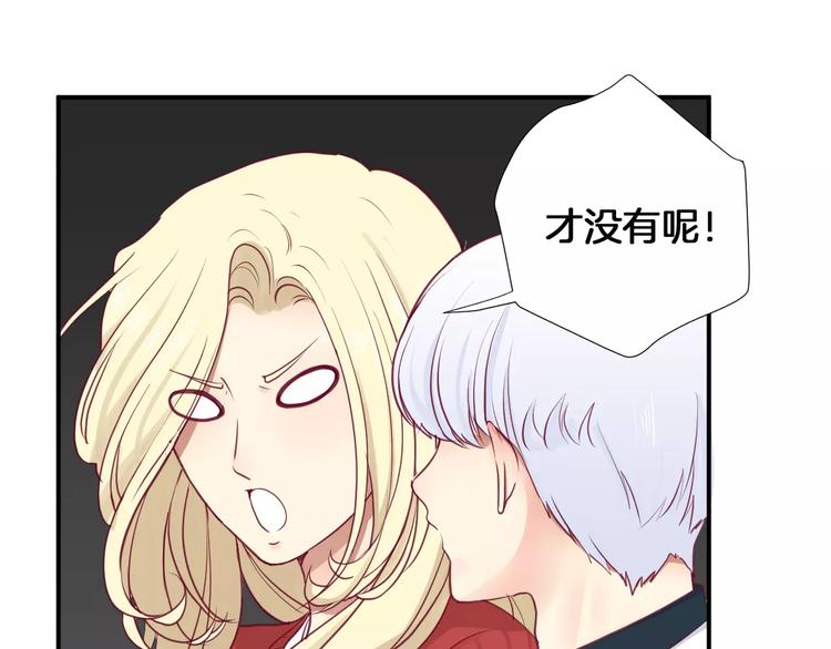 第18话 不要再见他了48