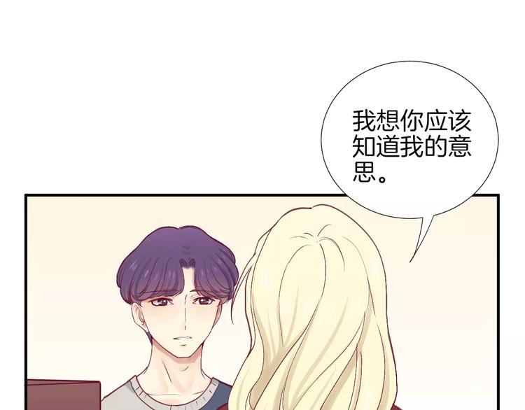 第25话 相依为命85