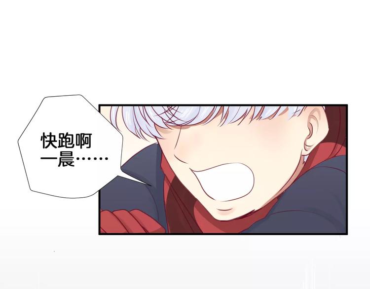 第16话 救赎101