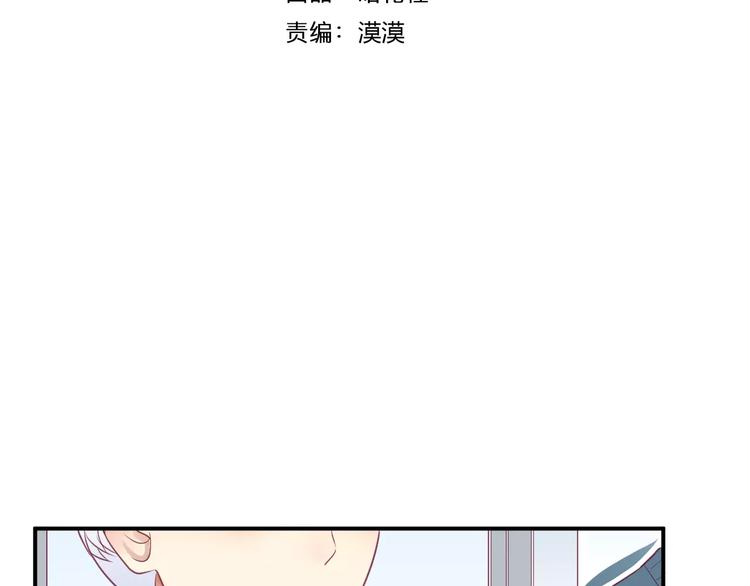 第16话 救赎3