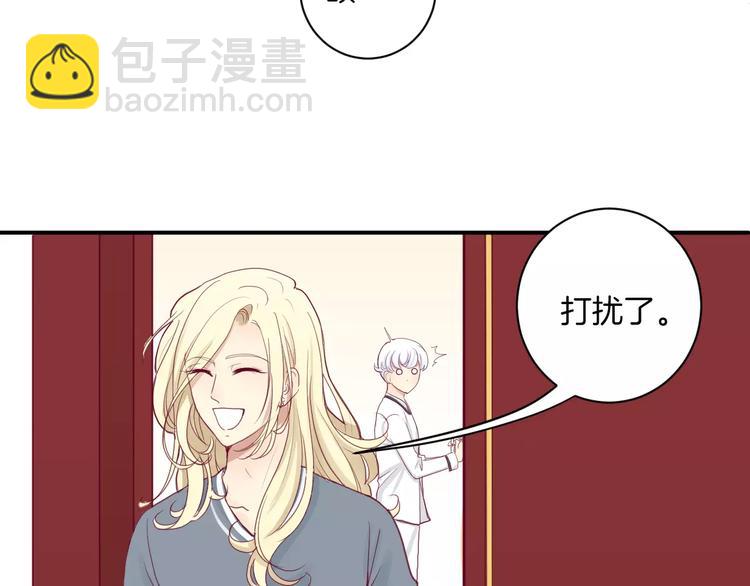 第11话 好朋友113