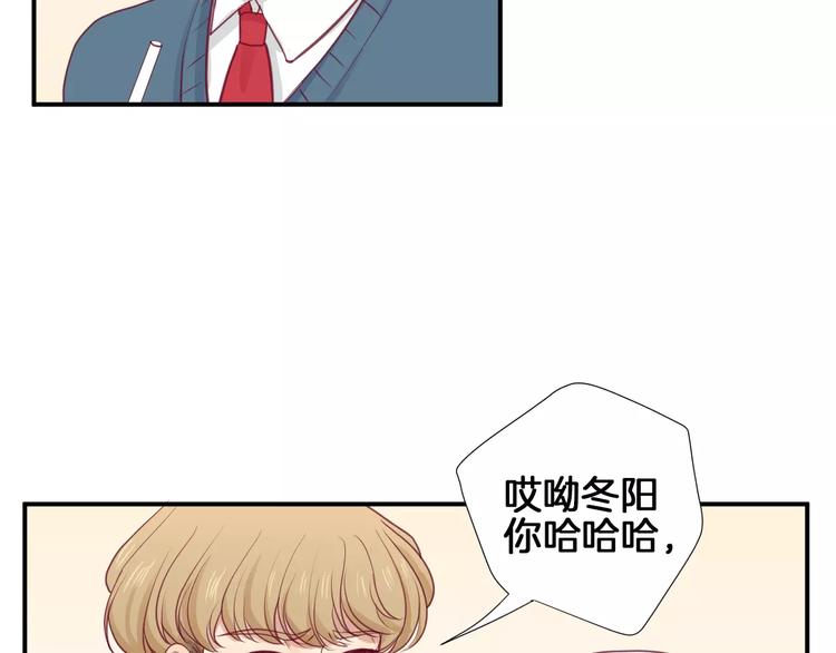 第16话 救赎11