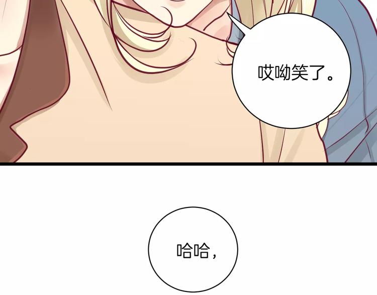 第10话 朋友108