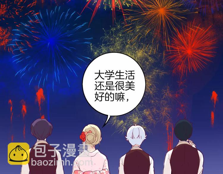 第8话 烟花80