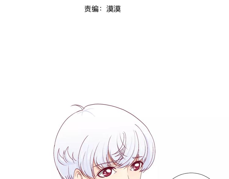 第24话 姐姐3