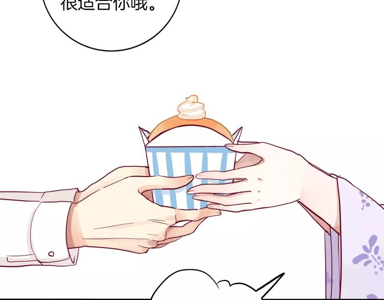 第7话 大胃王比赛7