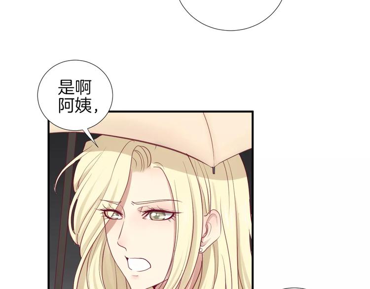 第17话 哥哥17