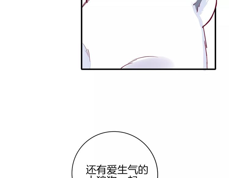 第8话 烟花86