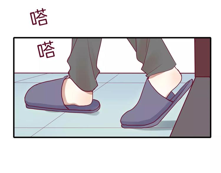 第9话 羡慕7
