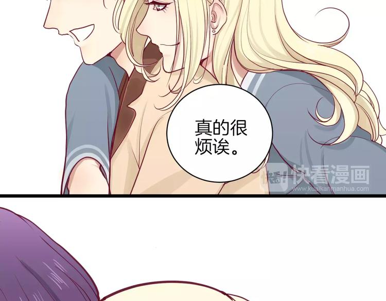 第10话 朋友106