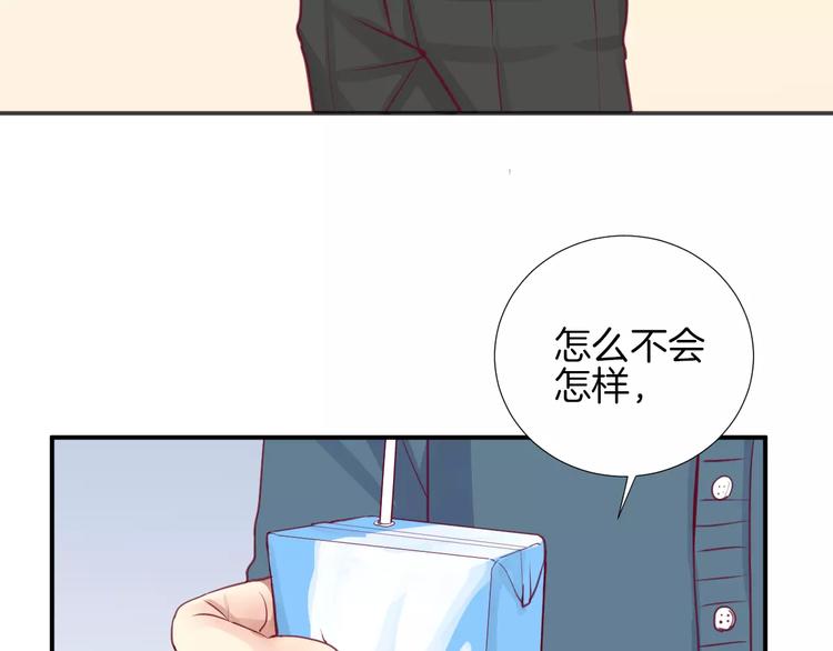 第16话 救赎16