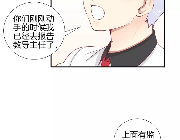 第15话 失踪91
