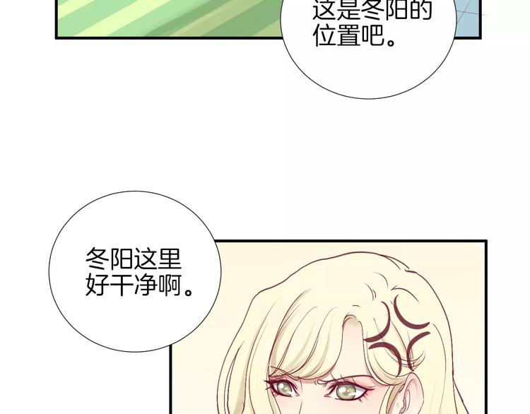 第25话 相依为命13