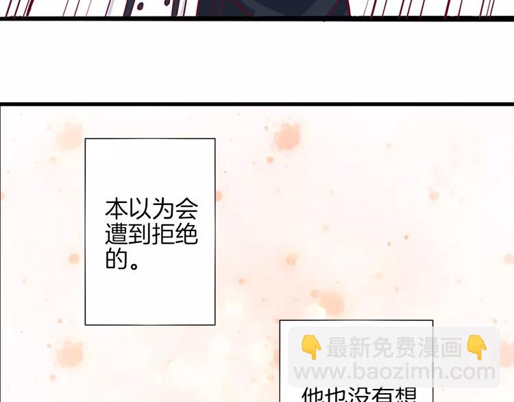 第3+4话 大魔王室友20