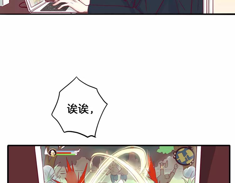 第5话 典大F4105