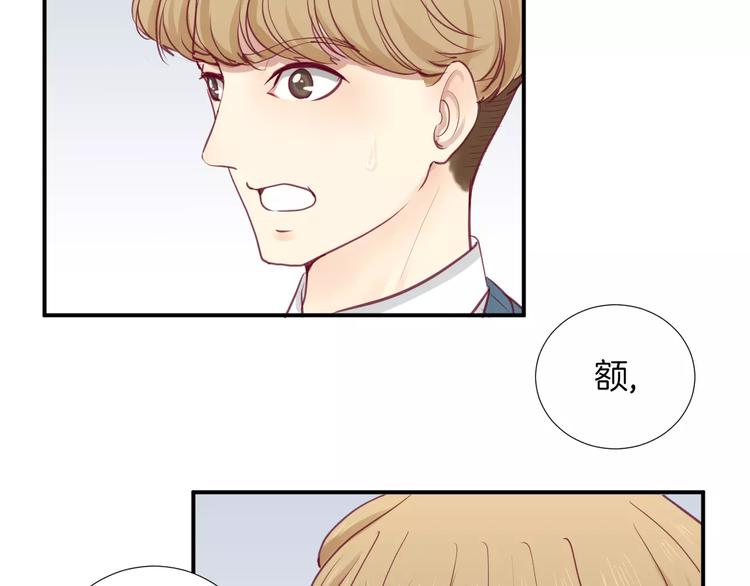 第16话 救赎41