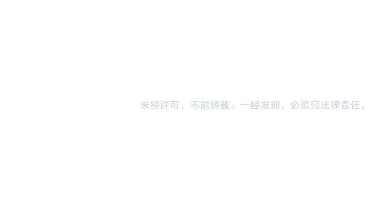 番外 辛蒂蕾拉的剧场（1）95