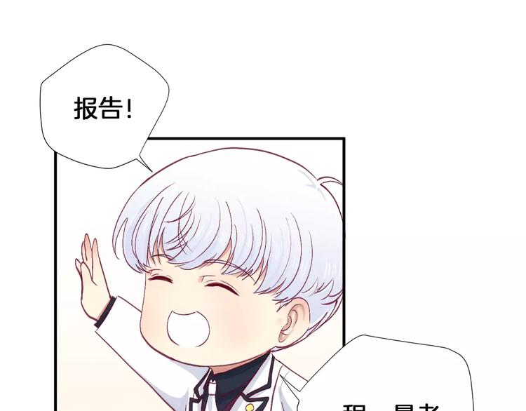 第24话 姐姐55