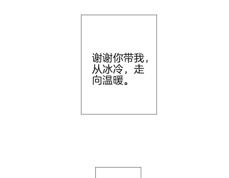 第16话 救赎146