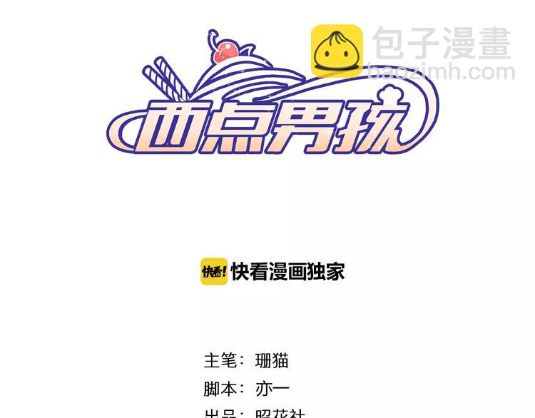 番外 辛蒂蕾拉的剧场（1）1