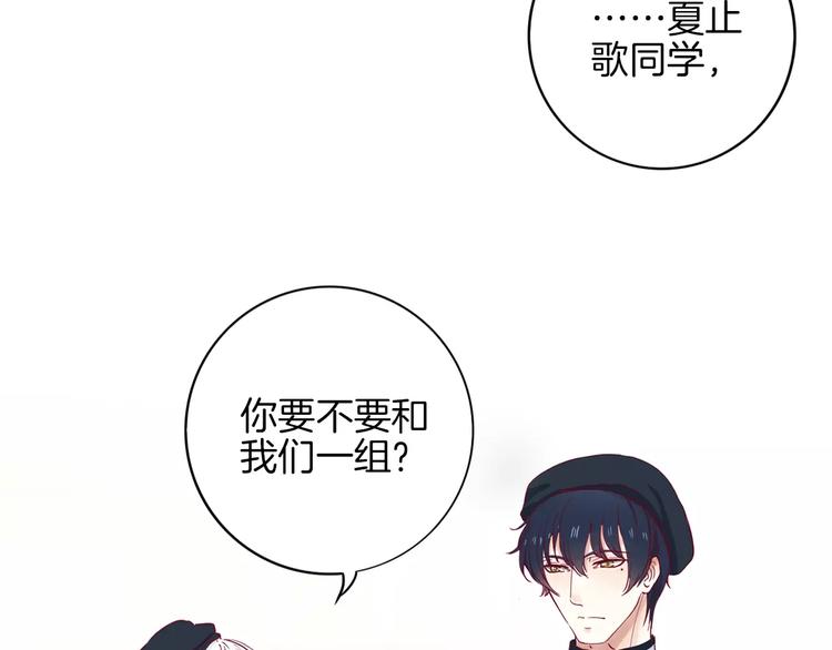 第3+4话 大魔王室友4