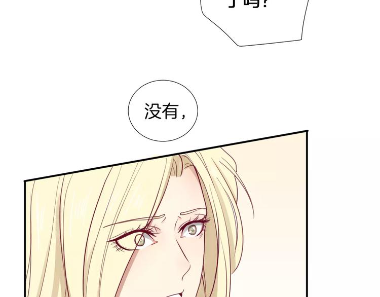第15话 失踪12